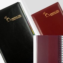 인덱스텔25 연락처기록부 자음인덱스노트 전화번호공책 연락처수첩 연락처노트 전화번호노트 자음인덱스공책 전화번호기록부 연락처공책