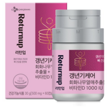 리턴업 갱년기케어 회화나무 열매 추출물 + 비타민D 1000IU 30g, 60정, 5개