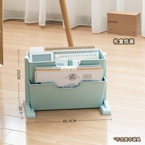 책상 밑 이동식 바퀴 책장 달린 책꽂이 서류장 형 이동형 무빙 보조 책꽂이, 블루-이중 휠리스