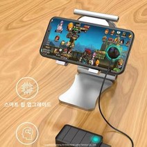 SCLGR 스마트폰 태블릿 PC 오토클리커 콜잡이, 흡착형 1개(클립1개증정)