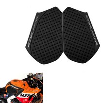혼다 CBR600RR 13-16 연료 탱크 패드 니그립 패드 보호 스티커 BPK레이싱, 1개