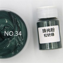 수성 페인트 LE Mica 파우더 비누 만들기 화장품용 천연 미카 미네랄 수제 착색 에폭시 수지 염료 진주 안료, 34.34