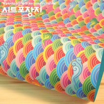 [솔로몬샵] 색동전통 시트포장지 GJ-1145, GJ-1145 (5장입), 색상:GJ-1145 (5장입)