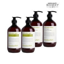 히말라야 허브 나드 레몬민트향 바디워시 900ml x2개+바디로션 900ml x2개, 없음