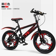 초등학생 어린이 중학생 미니벨로 자전거 입문용 mtb 산악 자전거 20 22인치, 블랙레드/변속/디스크/일체휠+쁘띠선물세트 + 20인치