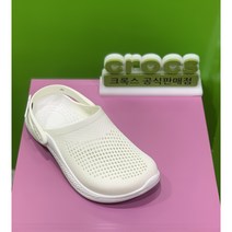 크록스 엔씨크록스 라이트라이드 클로그 병원 근무화_화이트