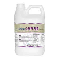 남가커머스 대전방지용 스태틱제로 3.75L 전도성왁스 바닥 준공청소 대리석 시공 광택 데코타일 04956-50964ea, namgac 1, namgac 본상품선택