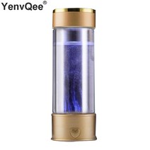 수소수 생성기 정수 알칼리 이온수 전해수기 450ml 수소 발생기 컵 워터 필터 성 메이커 수소가 풍부한 물 휴대용 골드 병 lonizer 순수 h2 전기 분해, 없음