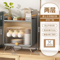 북유럽 컵 진열장 찻장 장식장 심플 모던 그릇장 커피장, 17.그레이]미듐사이즈펜스수납장