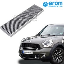 이롬필터 CUK4436 프리미엄 활성탄 미니 쿠퍼 에어컨필터, 1개, 컨트리맨 1.6 S Turbo R60 10~14년
