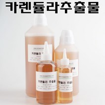 코리아씨밀락 카렌듈라 추출물, 카렌듈라 추출물 100ml