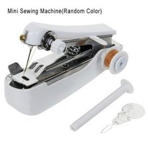 휴대용 미니 수동 재봉틀 여행용 PP 재봉 상자 세트, 03　Mini Sewing Machine, Mini Sewing Machine