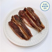 오리안심오돌뼈(40g), 1개