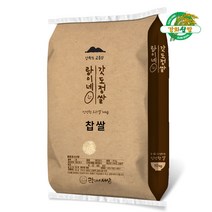 동송농협 직송 22년산 찹쌀현미 누룽지향찰현미 4kg, 1개