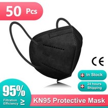 KN 95 마스크 FFP2 인증서 CE FFPP2 5 레이어 마스카라 FPP2 Homologada 유로파 FFP3 성인 FFP2Mask CE FP2 Masque FFP 2, Black 50pcs