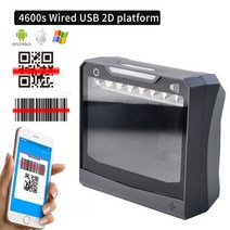 바코드스캐너 1D & 2D 슈퍼마켓 핸드헬드 바코드 스캐너 리더 QR PDF417 블루투스 2.4G 무선 및 유선, 4600S Platform