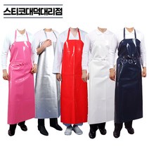 양면 방수앞치마 수산 주방 위생 업소용 식당앞치마 목걸이형, 대 90 X 120, 곤색