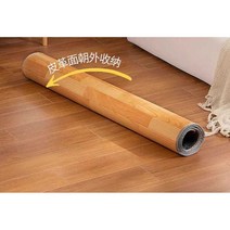 난방 매트 탄소 바닥 난방 카펫 요가 지열 매트, 분위기 있는 우드그레인  100x200cm