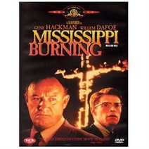 (DVD) 미시시피 버닝 (Mississippi Burning)