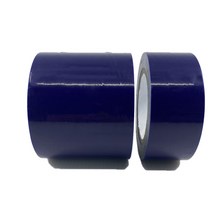 [국산] 공업용 보호 테이프 청색 50mm x 150m