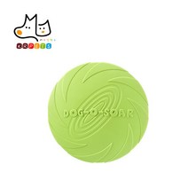 케이알펫츠 강아지 플라이 소프트 원반 22cm, 퍼플, 2개입