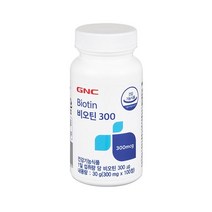 GNC 비오틴 300mg x 100정, 상세 설명 참조, 상세 설명 참조, 상세 설명 참조
