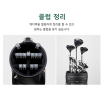골프클럽홀더 스윙스윙, 1개