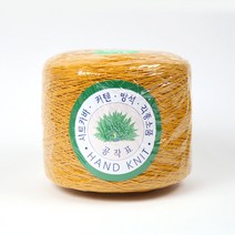 [Ancalls] 공작표 순면색사 (18합) 순면콘사 면사, 231 머스타드, 1개