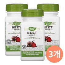 네이쳐스웨이 비트 뿌리 비트루트 500mg 100베지캡슐 3개 세트, 100정