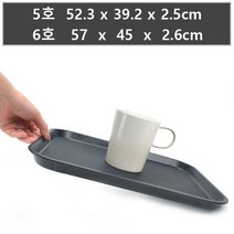 대형 사각 논슬립 서빙쟁반 미끄럼방지 트레이 블랙1p, 블랙