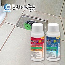 프라이드줄눈 프라이드알파 폴리우레아 바닥용 150g(욕조가있는화장실1바닥용) 루나 피치핑크