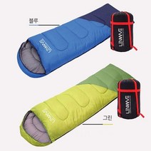 캠핑용품 사계절 침낭 야외취침 침낭 확장형 침낭, 투톤그린(1400)