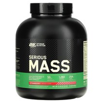 옵티멈 뉴트리션 시리어스 매스 하이프로틴 6LB 바나나맛
