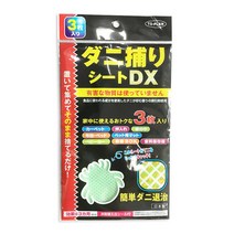 진드기 덫 시트 진드기 패치 진드기 제거 패드 3952, 단품