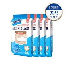 스카트 정전기청소포 프리미엄 표준형 30매 x 4팩