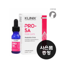 (사은품증정) 프로-5A 프로파이브에이 15ml / 수의사처방 액상유산균제