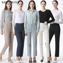 쉬즈미스 히든버튼 스트레이트 팬츠 택가격 138000원