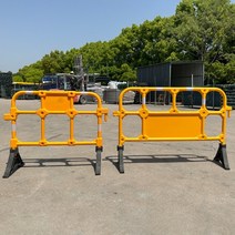 도로중앙분리대 고속도로 무당횡단 방지 불법유턴 도로 휀스 교통 안전바 펜스 금지 차단벽, 2m 옐로우