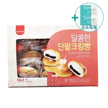 트레이더스 삼립 단팥크림빵 810G + 더메이런 손소독제