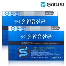 동아제약 6종 프로바이오틱스 혼합유산균+판비타민10정, 2box+판비타민10정
