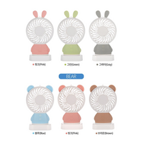 아모르 LED 미니 선풍기 토끼 핸디 선풍기 랜덤발송 무드등