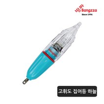 에이네트 방짜 AN15D 고휘도 6구 LED 집어등 하늘 낚시 바다 갈치 한치 오징어 투광기 안개등, 단품