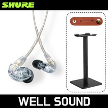 SHURE 슈어 SE215 이어폰 커널형 인이어 유선 이어폰 클리어 [사은품2종], SE215+사은품(줄감개+거치대)