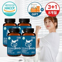 FHLAB 콘드로이친 1200 관절엔 콘드로이틴 글루코사민 240정 8개월분