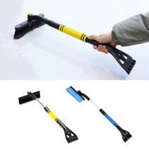 회전 성에방지 눈빗자루 제설기 스크래퍼 성에청소기 브러쉬, 블루