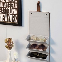 접이식 선글라스 보관함 3구 벽걸이 안경 거치대 휴대용 폴딩 악세서리함