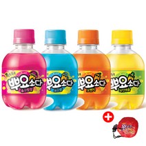 팔도 뿌요소다 솜사탕향 245ml 솜사탕향5개+소다향5개+파인애플5개+오렌지5개, 상세페이지 참조, 상세페이지 참조, 상세페이지 참조