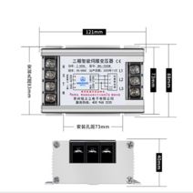 MYL-2500W 지능형 전자 서보 절연 변압기 3 상 2.5KVA380 220