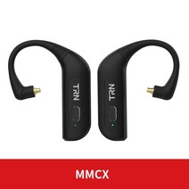 저항잭 무저항잭 trn bt20s pro aptx 무선 블루투스 5.0 hifi 이어폰 mmcx 커넥터 교체 가능한 플러그 이어 후크 for fiio trn mt1 ta1, 협력사