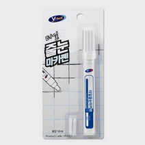 타일 줄눈 마카펜 VT-015 DIY 줄눈시공 보수제 코팅제, 1개